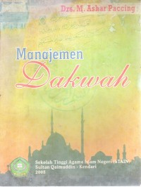 Manajemen Dakwah