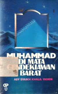 Muhammad dimata cendekiawan barat