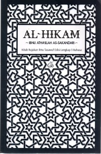 Image of Al-Hikam : Kitab Rujukan Ilmu Tasawuf Edisi Lengkap 3 Bahasa