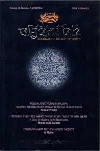 Image of Al-jami'ah : journal of islamic studies