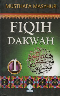Image of Fiqih Dakwah