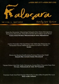 Image of Kalosara : Family Law Review