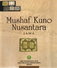 Image of Mushaf Kuno Nusantara Jawa