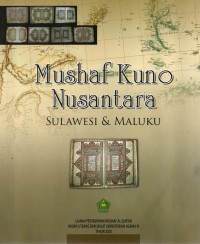 Image of Mushaf Kuno Nusantara Sulawesi dan Maluku