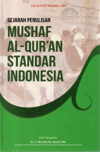 Image of Sejarah Penulisan   Mushaf Al-Qur'an Standar Indonesia
