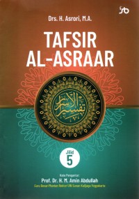 Image of Tafsir Al-Asraar