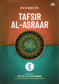 Tafsir Al-Asraar